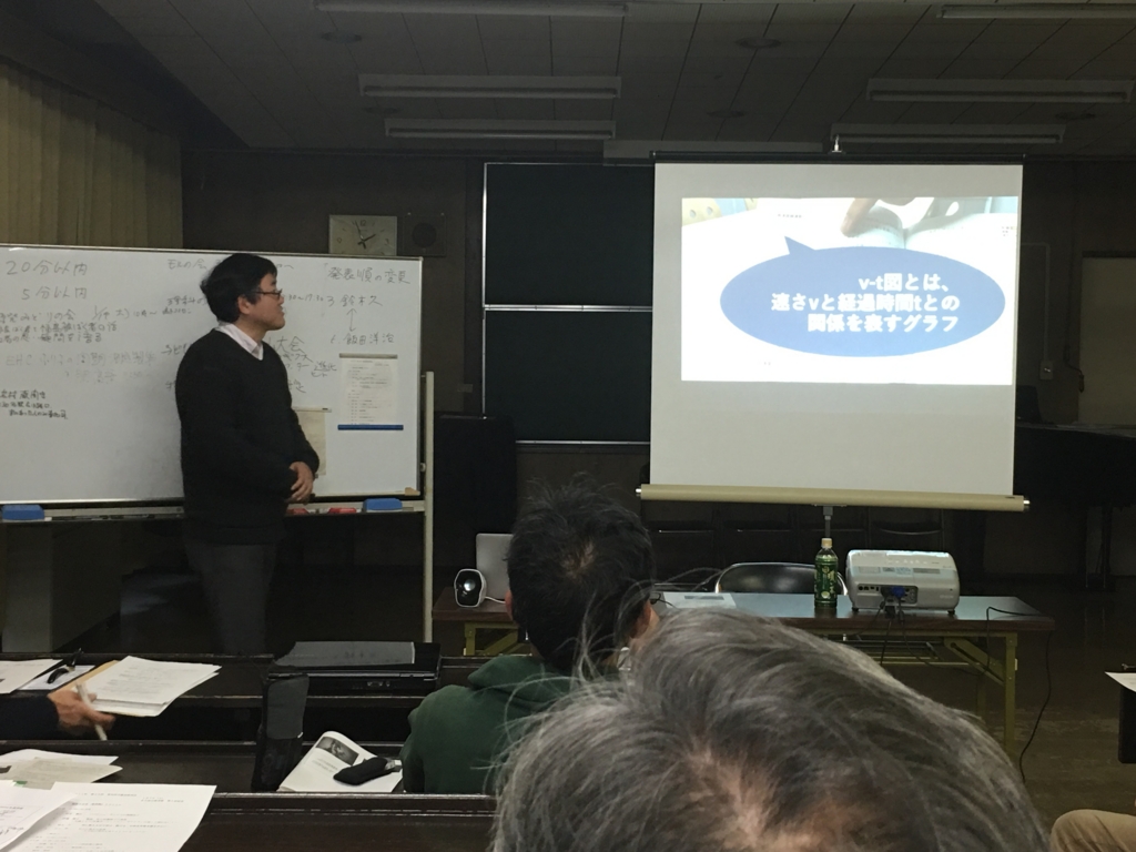 f:id:weed_7777:20170107135634j:plain