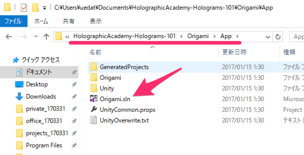 f:id:weed_7777:20170115043712p:plain f:id:weed_7777:20170115043712p:plain