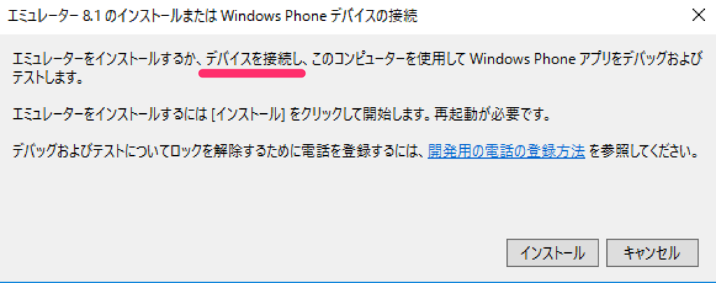 f:id:weed_7777:20170115043734p:plain f:id:weed_7777:20170115043734p:plain