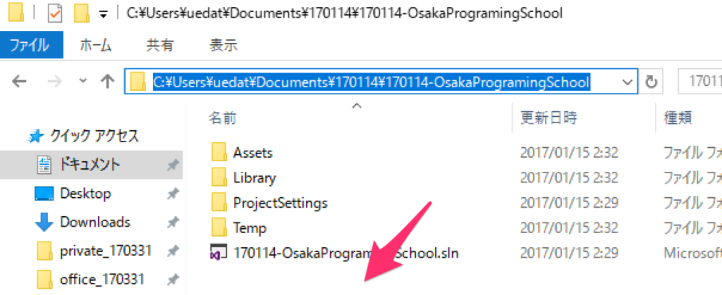 f:id:weed_7777:20170115043748p:plain f:id:weed_7777:20170115043748p:plain