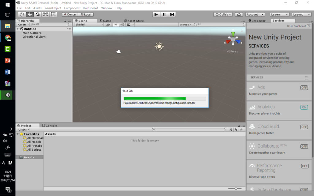 f:id:weed_7777:20170115045337p:plain f:id:weed_7777:20170115045337p:plain