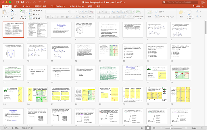 f:id:weed_7777:20170203115835p:plain