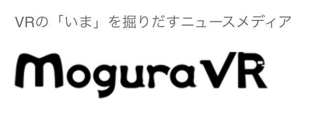 f:id:weed_7777:20170620123548j:plain