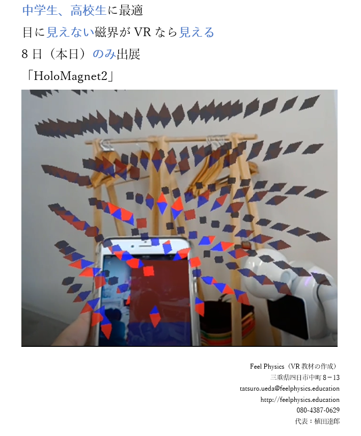 f:id:weed_7777:20170708212426p:plain f:id:weed_7777:20170708212426p:plain