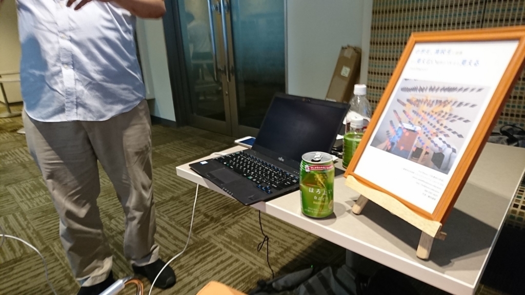 f:id:weed_7777:20170715221220j:plain f:id:weed_7777:20170715221220j:plain