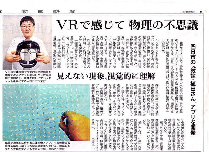 f:id:weed_7777:20170910102734j:plain