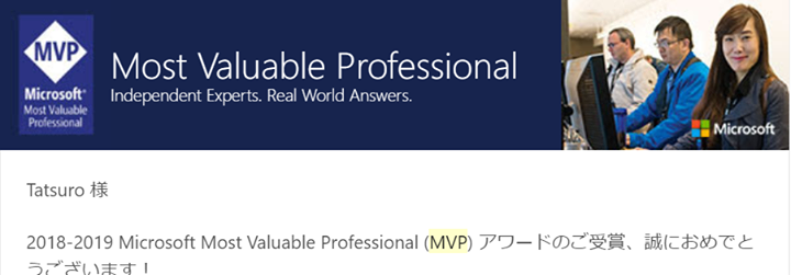 f:id:weed_7777:20180108114335p:plain