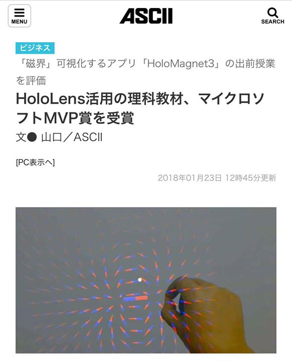 f:id:weed_7777:20180124215351j:plain