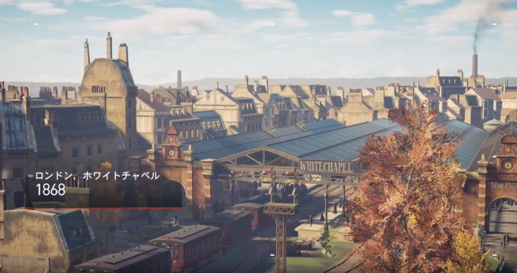 アサシンクリード シンジゲートの背景 Sequence 03 Memory01 グリーンの居場所 A Japanese Learning English アサシンクリード シンジゲートの背景 Sequence 03 Memory01 グリーンの居場所 A Japanese Learning English
