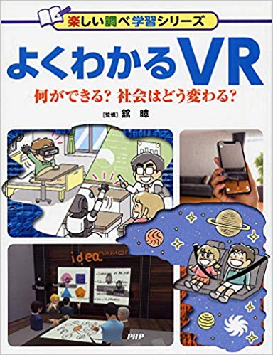 f:id:weed_7777:20191007131539j:plain