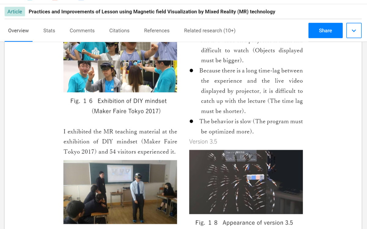 f:id:weed_7777:20191026173049p:plain