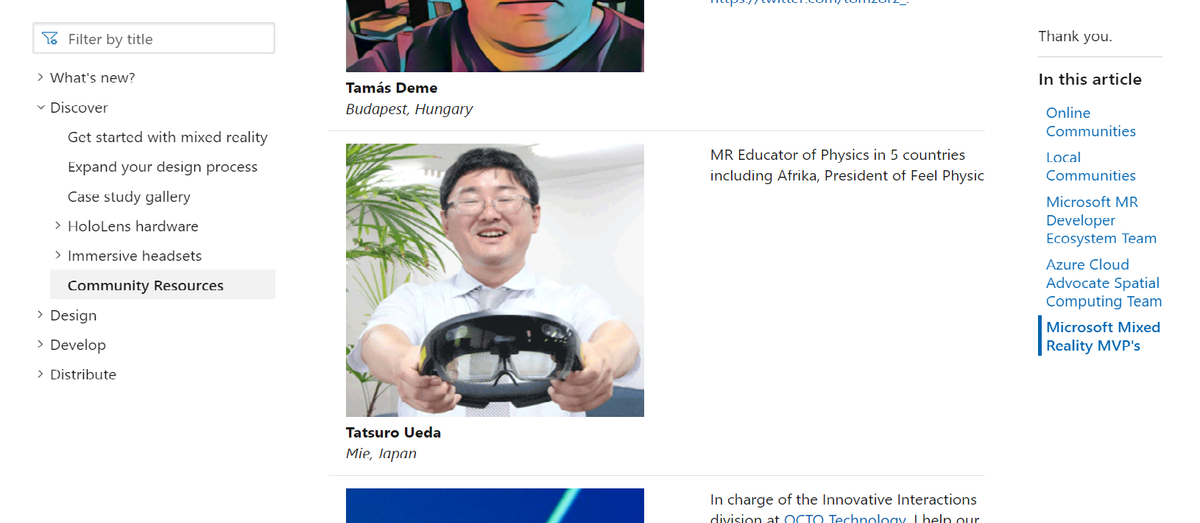 f:id:weed_7777:20200416111919p:plain