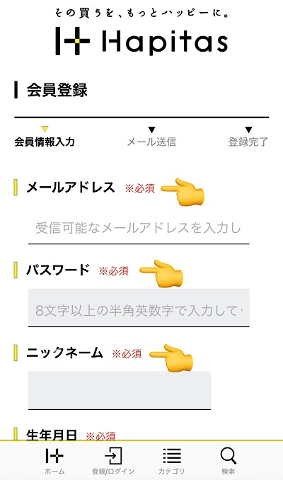f:id:weedsno5:20211217140534j:plain