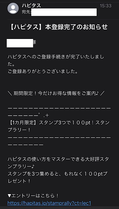 f:id:weedsno5:20211217141158j:plain