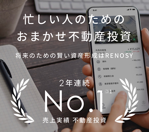 f:id:weedsno5:20220302153310j:plain