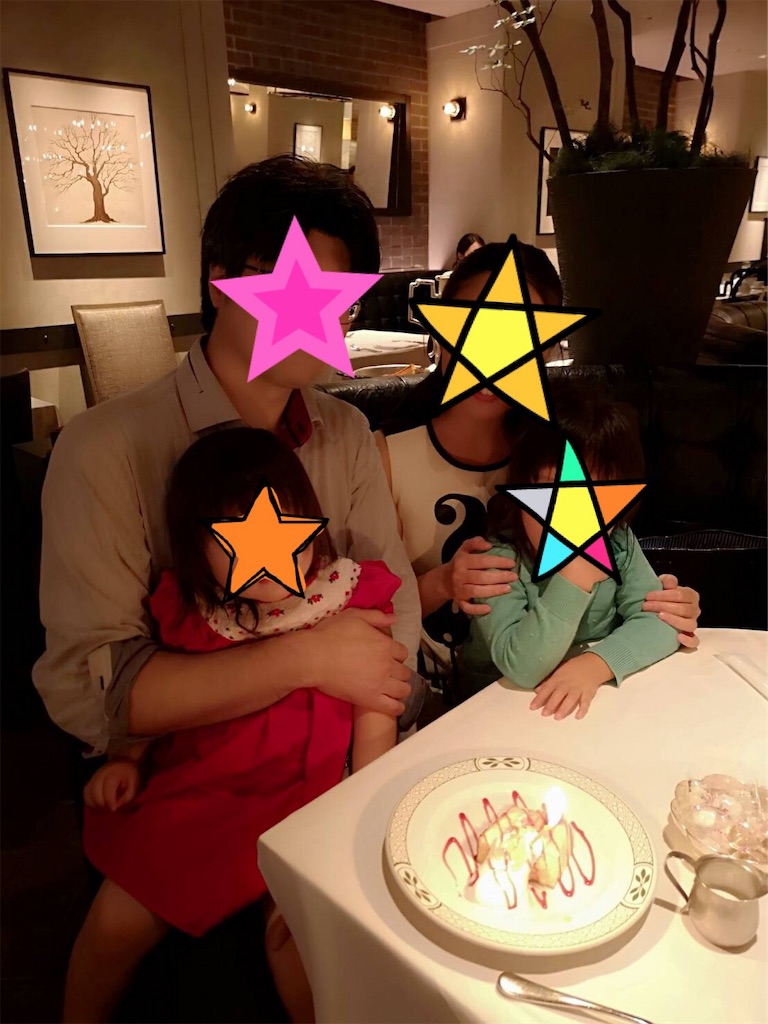 f:id:weehawken:20190830162923j:image