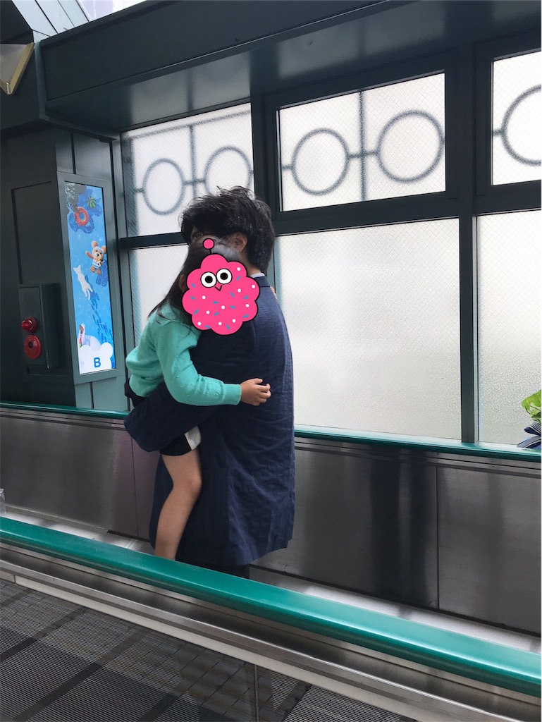 f:id:weehawken:20190830163518j:image