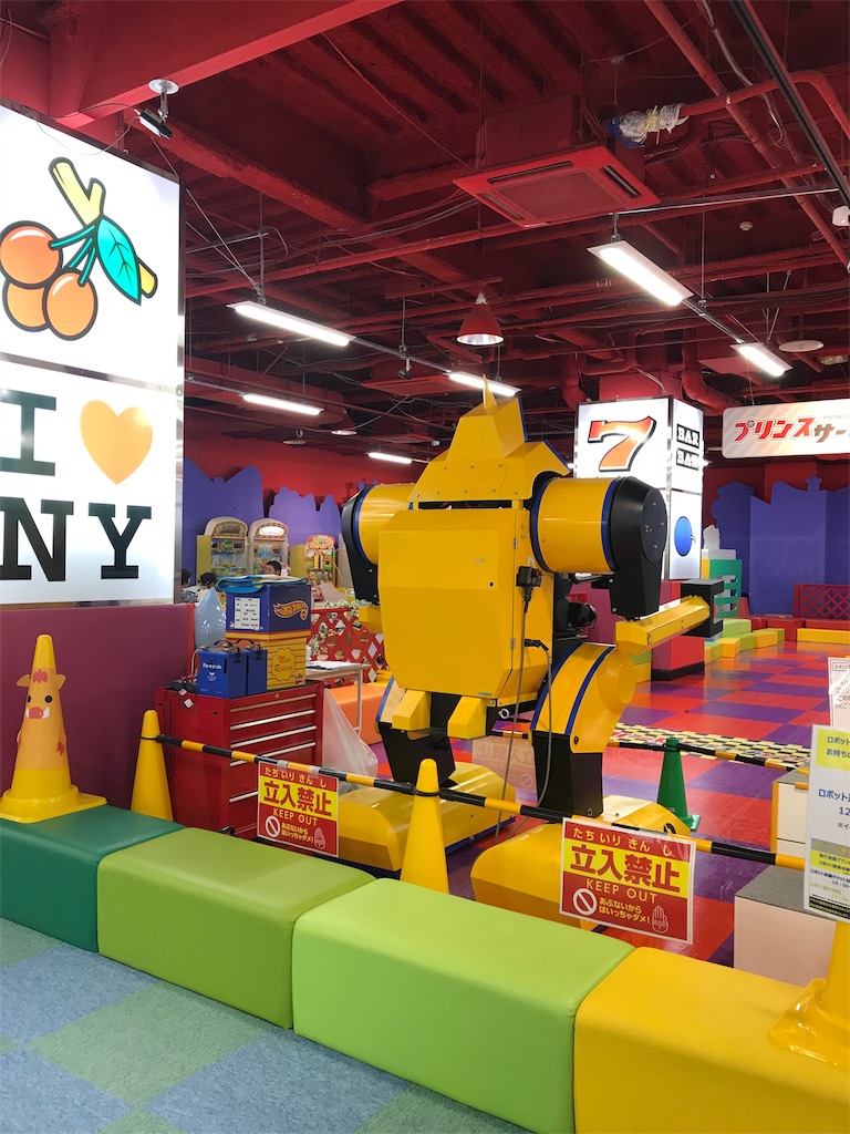 f:id:weehawken:20190908220411j:image