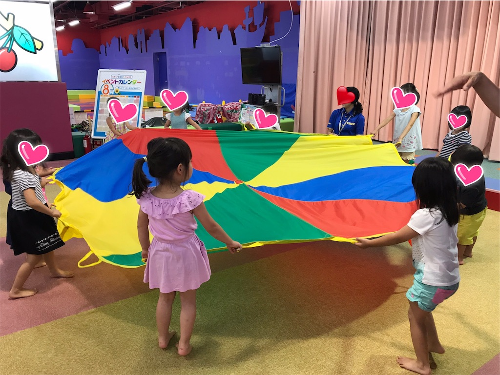 f:id:weehawken:20190908220632j:image