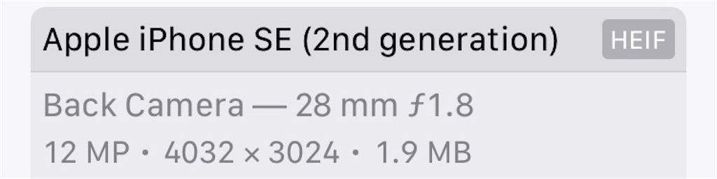 f:id:weekend2019:20220821153427j:image f:id:weekend2019:20220821153427j:image