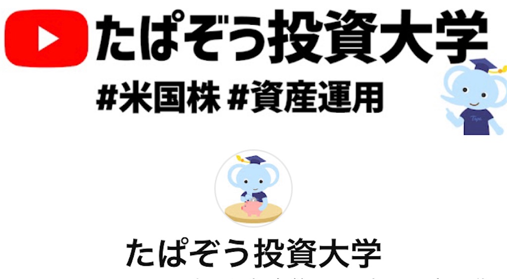 f:id:weekend2019:20230923210253j:image