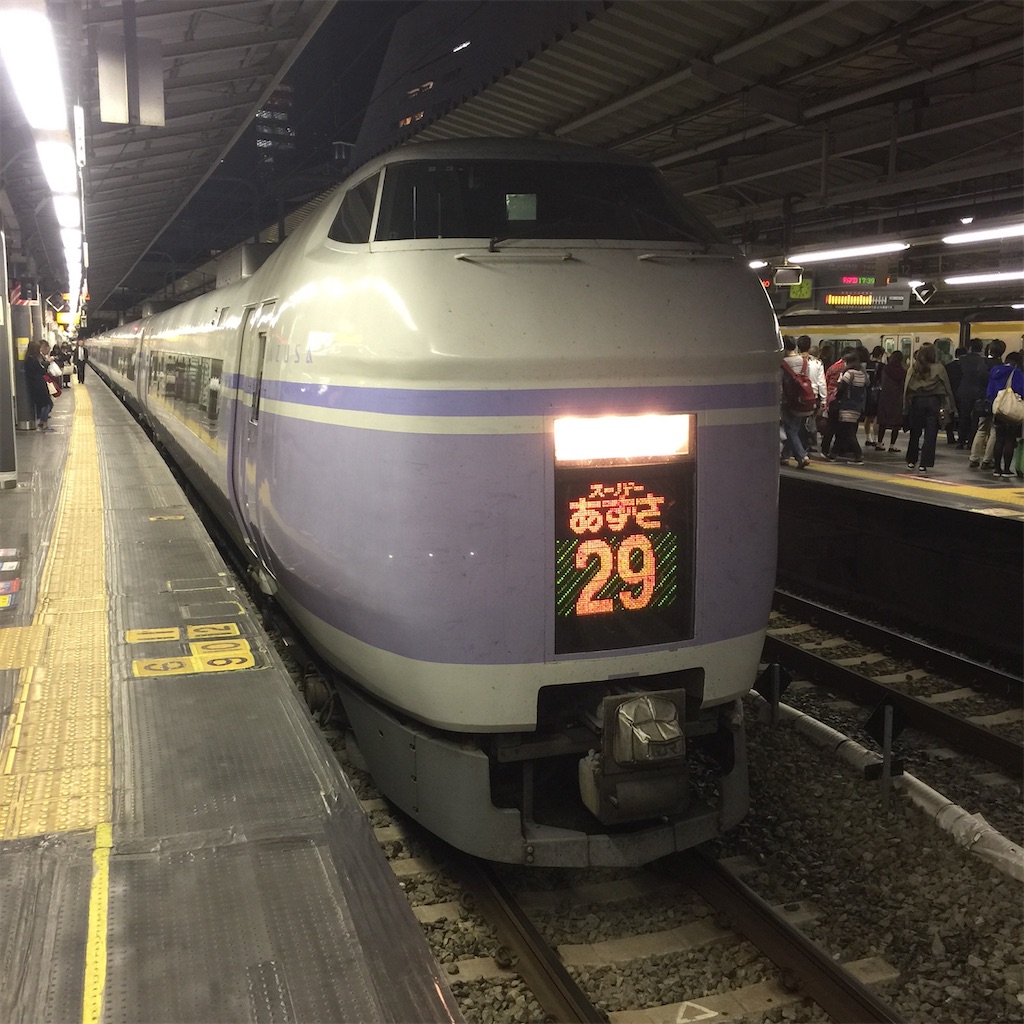 f:id:weekend2019:20240126094719j:image