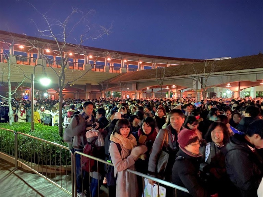 サンクスデー」by オリエンタルランド - 週末株式会社