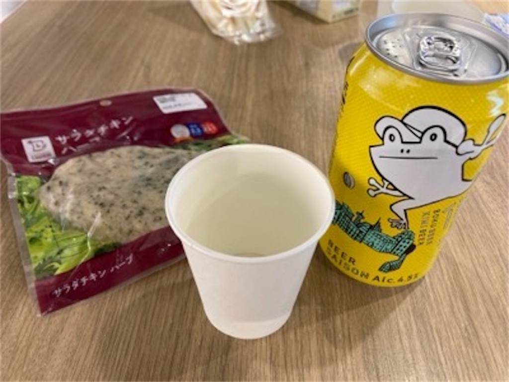 f:id:weekend2019:20241012105632j:image f:id:weekend2019:20241012105632j:image