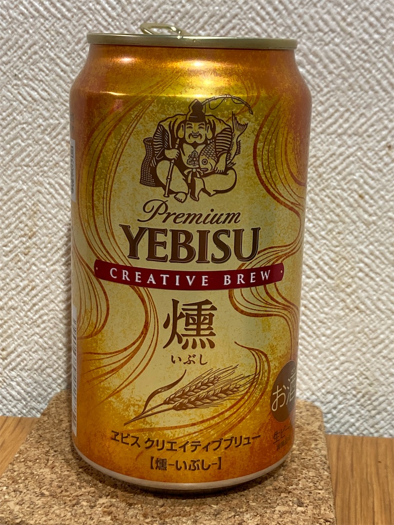 f:id:weekend2019:20241015055714j:image f:id:weekend2019:20241015055714j:image