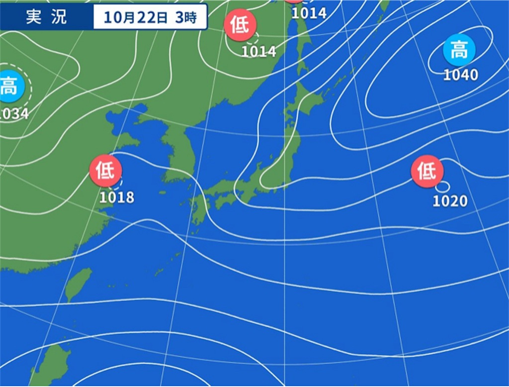 f:id:weekend2019:20241022074420j:image f:id:weekend2019:20241022074420j:image