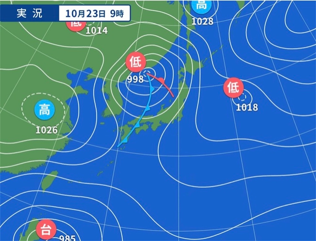 f:id:weekend2019:20241023135523j:image f:id:weekend2019:20241023135523j:image