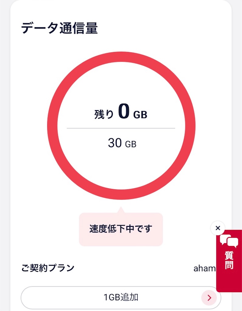 f:id:weekend2019:20241028211421j:image f:id:weekend2019:20241028211421j:image