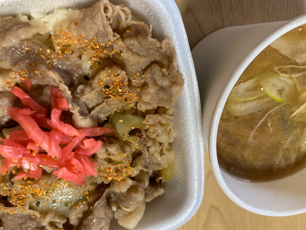 東京証券取引所、取引時間３０分延長 - 週末株式会社