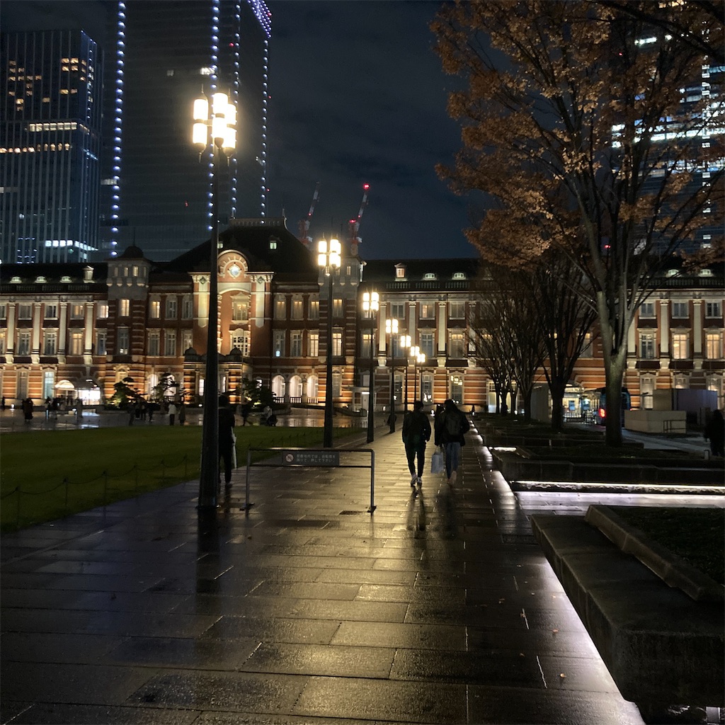 SPDR S&P500 ETF 1557から分配金が届きました - 週末株式会社