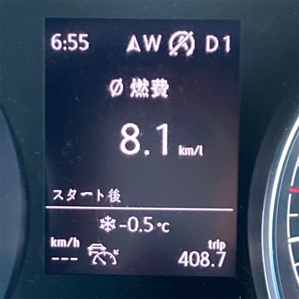 f:id:weekend2019:20241211000246j:image f:id:weekend2019:20241211000246j:image