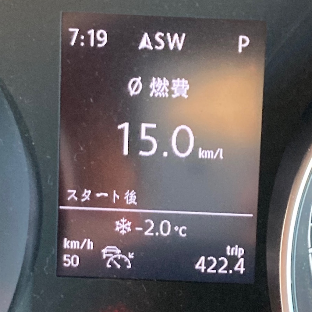 f:id:weekend2019:20241211000253j:image f:id:weekend2019:20241211000253j:image
