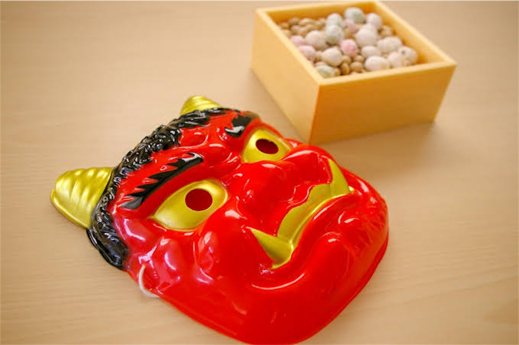 f:id:weekend2019:20250127214748j:image