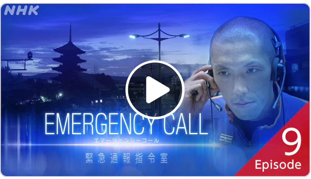 f:id:weekend2019:20250211221910j:image f:id:weekend2019:20250211221910j:image