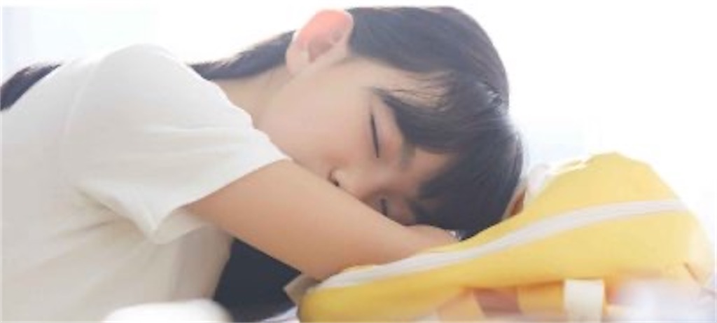f:id:weekend2019:20250221000233j:image