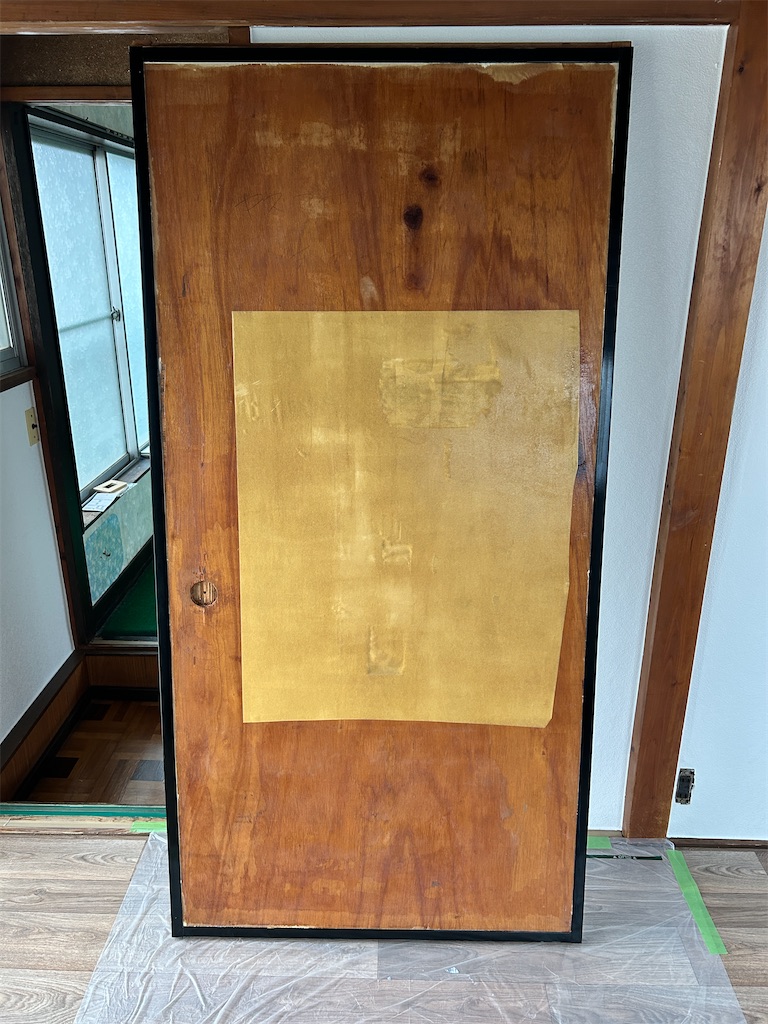 f:id:weekend2019:20250413210631j:image