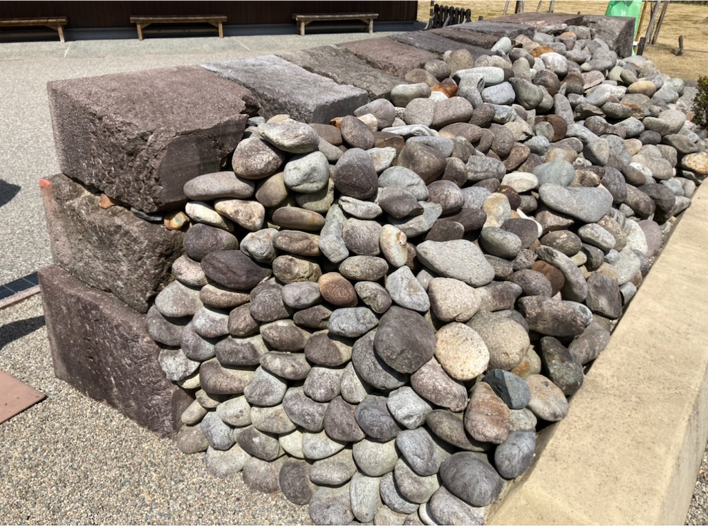 f:id:weekend2019:20250826154443j:image