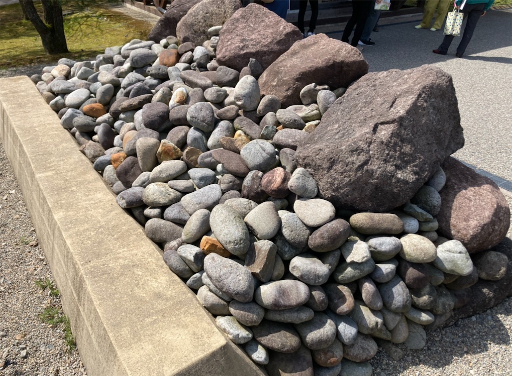 f:id:weekend2019:20250826154447j:image