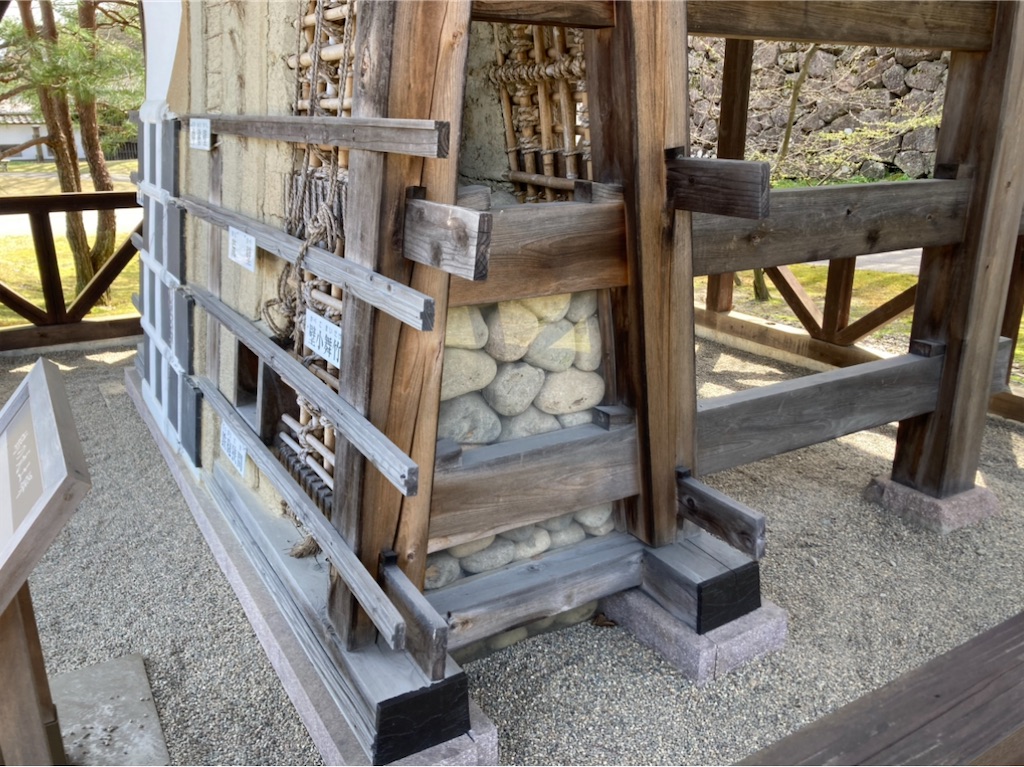 f:id:weekend2019:20250826154455j:image