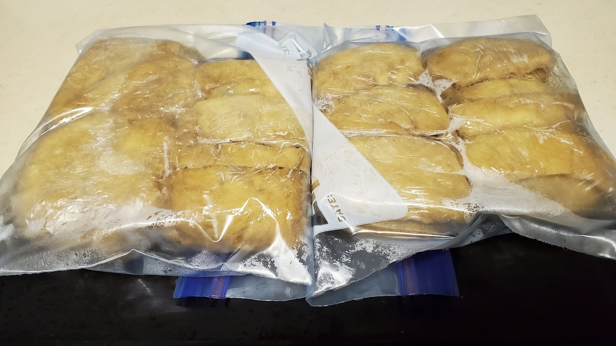 f:id:weekend_cooking:20200728155309j:plain