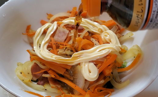 f:id:weekend_cooking:20210514183533p:plain