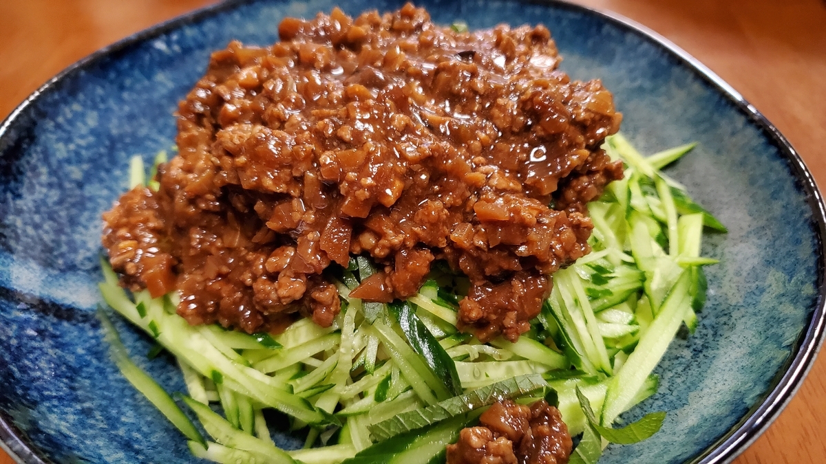 f:id:weekend_cooking:20210610161406j:plain