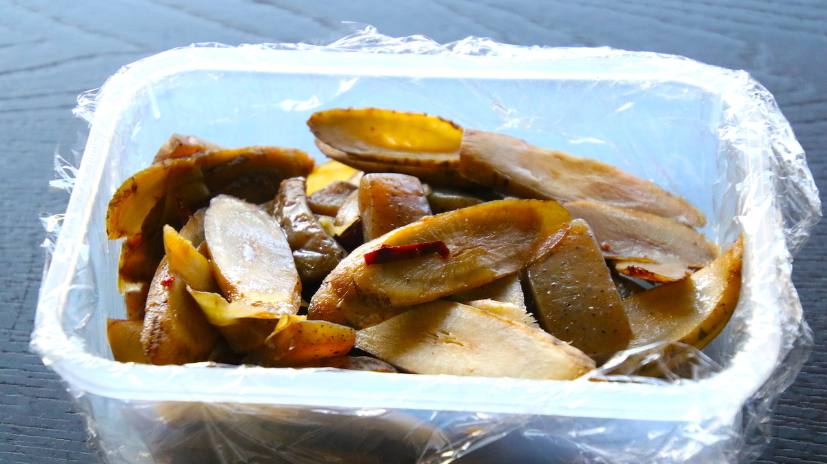 f:id:weekend_cooking:20211011181138j:plain