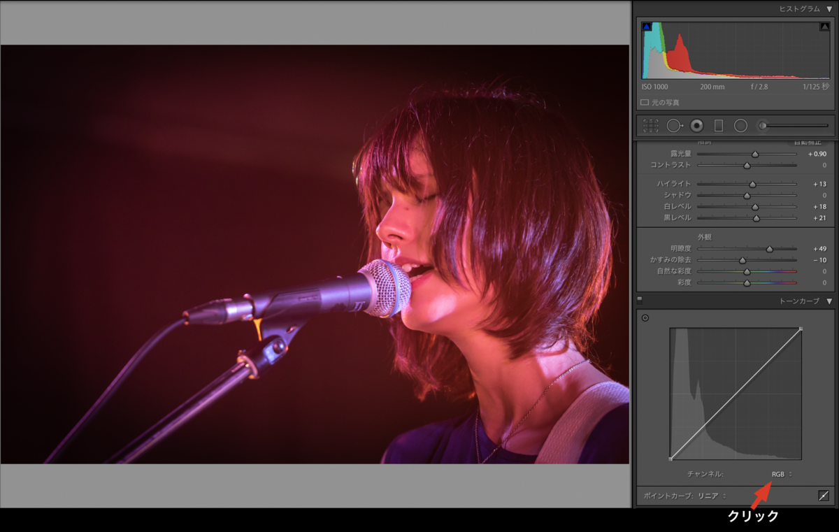 f:id:weekendcycler:20190817210015p:plain f:id:weekendcycler:20190817210015p:plain
