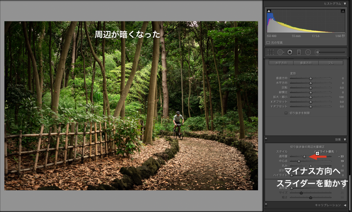 f:id:weekendcycler:20190906234642p:plain f:id:weekendcycler:20190906234642p:plain