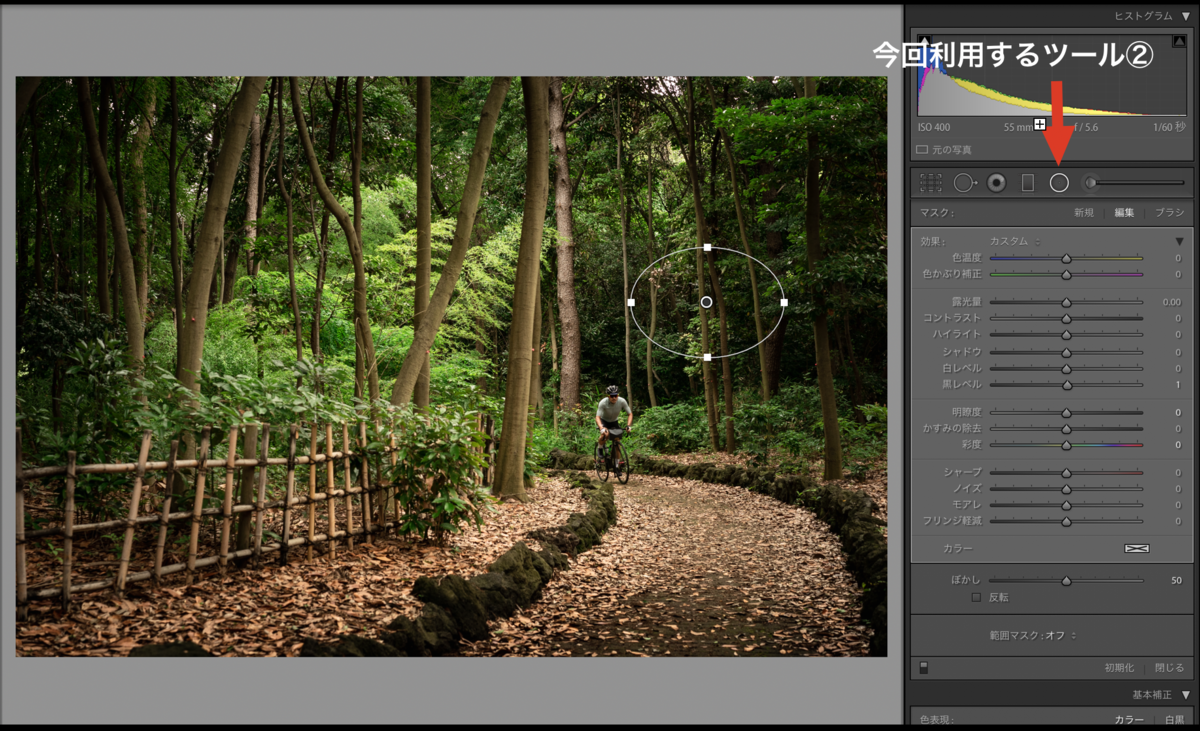 f:id:weekendcycler:20190906234645p:plain f:id:weekendcycler:20190906234645p:plain